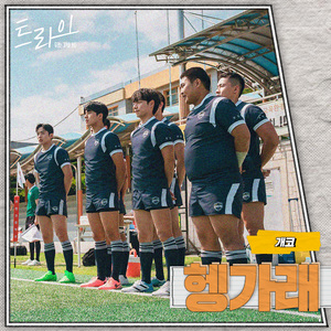 亚洲女人色综合小说
