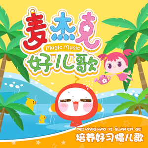 亚洲女人色综合小说
