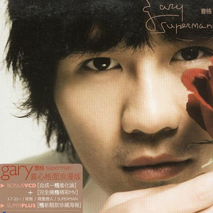 亚洲女人色综合小说
