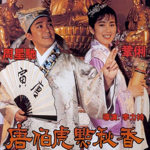 亚洲女人色综合小说
