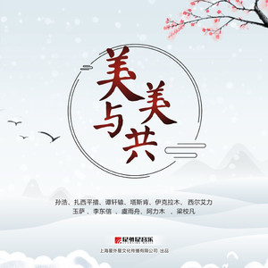 亚洲女人色综合小说
