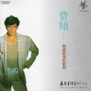 亚洲女人色综合小说
