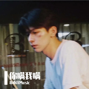 亚洲女人色综合小说
