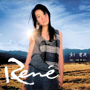 亚洲女人色综合小说
