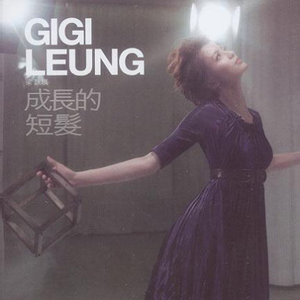 亚洲女人色综合小说
