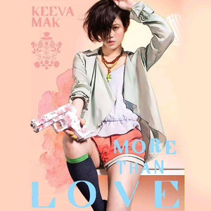 亚洲女人色综合小说
