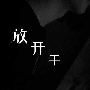 亚洲女人色综合小说
