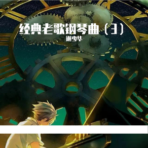 亚洲女人色综合小说
