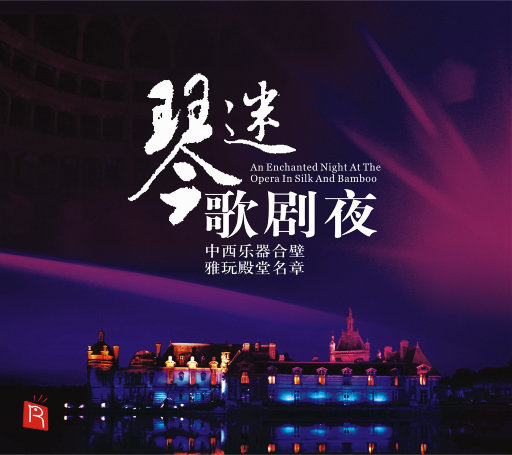 亚洲女人色综合小说
